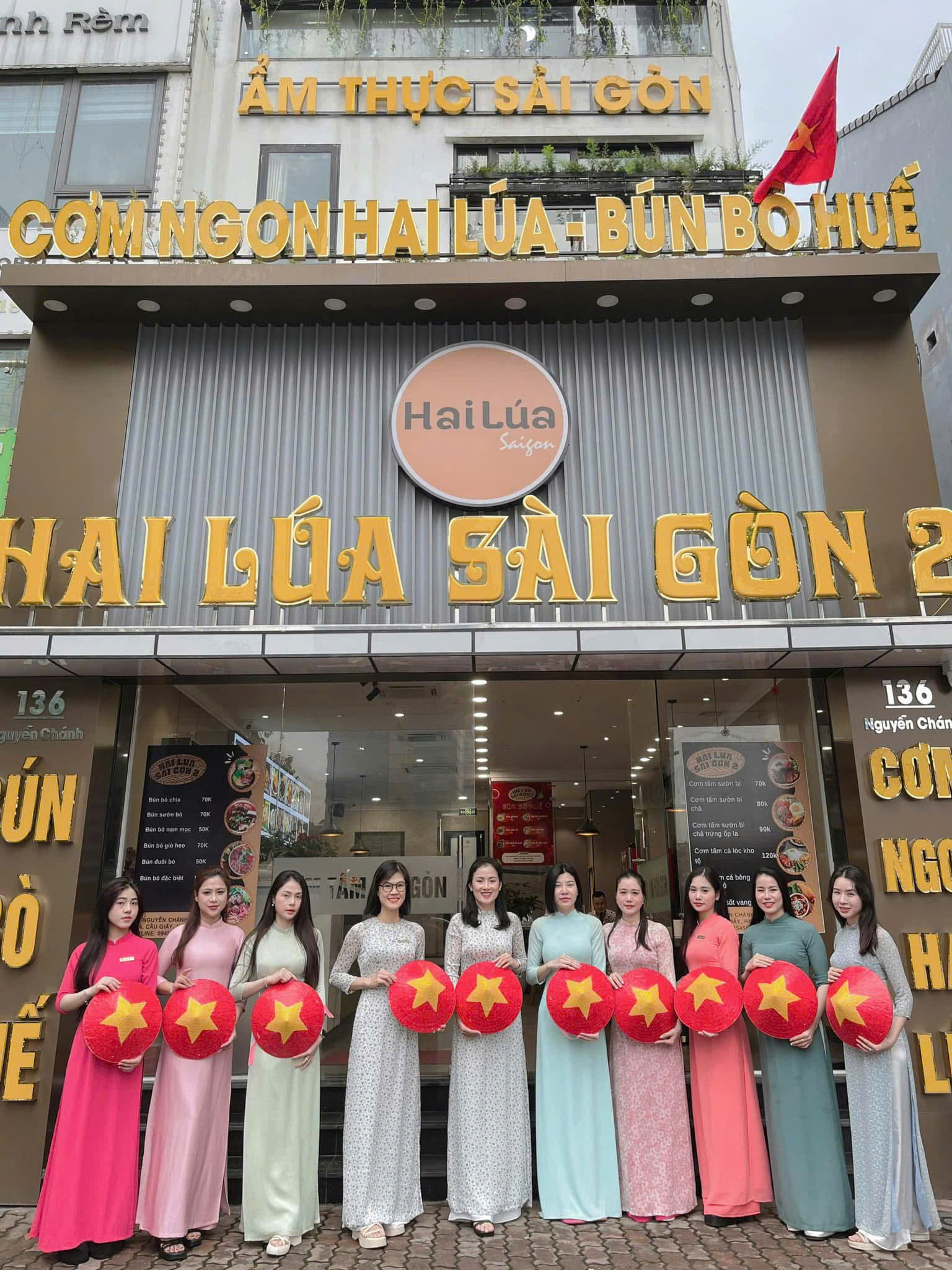 Hai Lúa Sài Gòn cơ sở 2